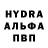 Гашиш VHQ Yan Drugich