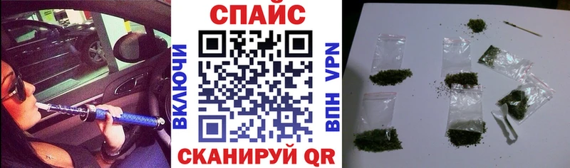 как найти   Вихоревка  БУТИРАТ Butirat 
