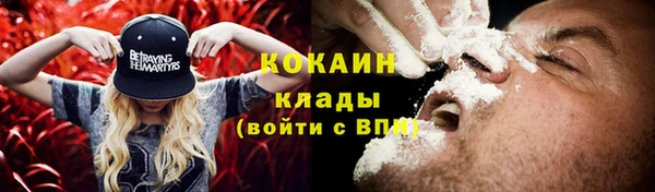 гашишное масло Аша