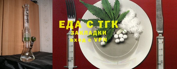 спиды Алзамай