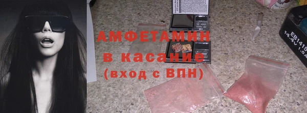 спиды Алзамай