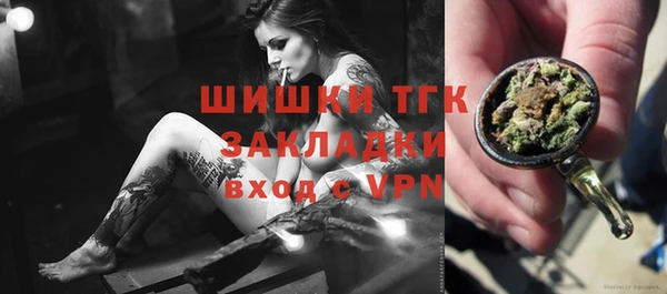 mdpv Осташков