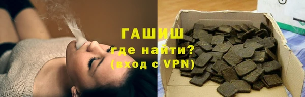 наркотики Алексеевка