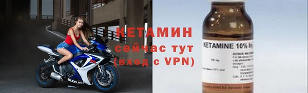 крисы Остров