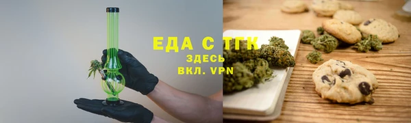 спиды Алзамай