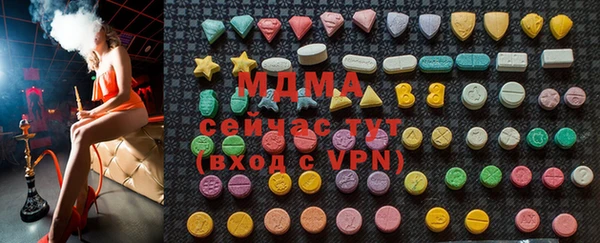 спиды Алзамай