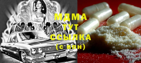 наркотики Алексеевка