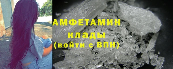 наркотики Алексеевка
