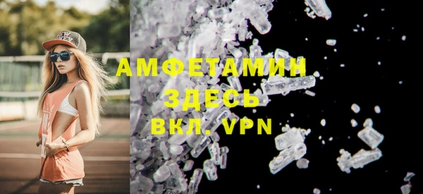 mdpv Осташков