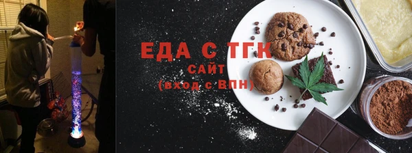 наркотики Алексеевка